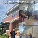 석곡2리 네이버블로그