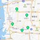 숭의2동 행정복지센터(미추홀구 치매안심센터) 이미지