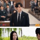 대한 법률사무소 | 신이랑법률사무소 첫방 후기… 귀신 변호사, 재방송 각인 이유