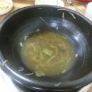 오가 PC 이미지