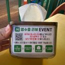 써니펍 - 파주시 청암로17번길 61 | [파주맛집] 산내마을 맛집 "써니펍" 타코 솔직후기!
