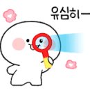 피자는치즈빨 이미지