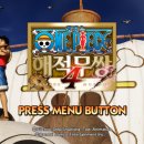 미스터로빈 | 원피스 해적무쌍4 플레이 후기_차세대 기기 최적화 버전(엑스박스, 플스5 버전)