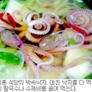 더이원 이미지