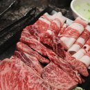 삼봉푸줏간 청담직영점