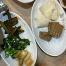 황금코다리무안점 이미지