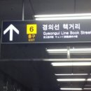탐스칼국수 이미지