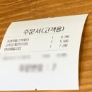김빠압 이미지