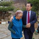 서해상사 이미지