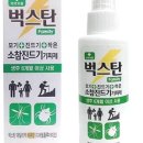 수채화별당 이미지