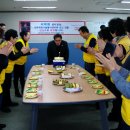 서부희망나눔봉사센터 이미지