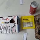 BHC고성죽왕점