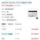 리프패럿진주점 이미지