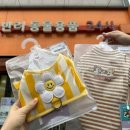 펫홈반려동물용품 - 미추홀구 미추홀대로 620 | 펫홈반려동물용품