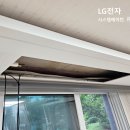 파크시스템