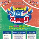 외국기업로 이미지