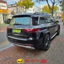 (주)샵 모터스 | 벤츠 GLS 클래스(X167) 후크/GDW 토우바 / 견인장치 장착 후기입니다.(자동형)