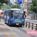 서부로 L 이미지