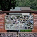 학동마을회관 이미지