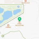 안영순베이커리카페(군산점) 이미지