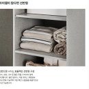 작은방