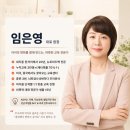 대인상사 | 성인 ADHD 직장인, 업무수행능력, 대인관계로 퇴사고민 해결방법