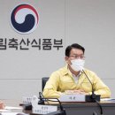 가금농장 이미지