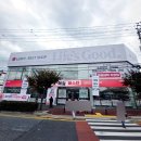 세븐일레븐 언양보람점 | 울산 울주 가전할인 매장 LG전자 베스트샵 언양점 방문후기