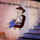 둘리문구 네이버블로그