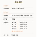 셀리즈피부과의원 이미지