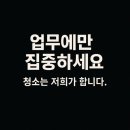 수학공간수학전문보습학원