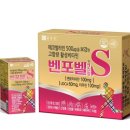 매일여는온누리약국 이미지