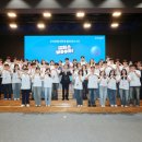 우리은행 구내식당 이미지