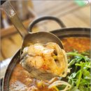 마산아구탕 이미지
