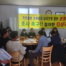 가중2리 경로당 이미지