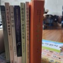 금강정화사 - 881 | 금강정화사