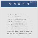웨이브미술학원