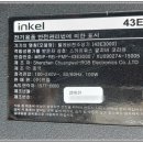 진주중앙TV컴퓨터 이미지