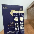 소명한방병원 이미지