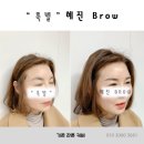 혜진뷰티