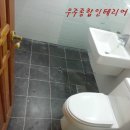 시화우남아파트 이미지