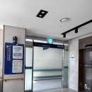 인천사랑병원 - 7135 | [인천/미추홀구]주안 인천사랑병원 허리 디스크 입원 후기