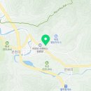 수안보보건지소 이미지