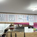 옛터촌국수 이미지