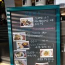 리틀 빈후 이미지