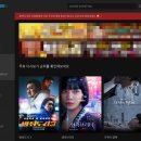 최신영화 범죄도시4 이미지