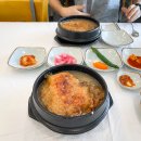 북대전 | 유씨네 본가 누룽지 삼계탕 북대전점 후기