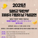 화성시여성가족청소년재단 모두누림센터 이미지