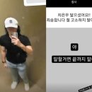 나도야 닷컴 이미지