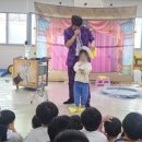전주화정초병설유치원 이미지